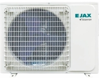 Сплит-система Jax Murray Inverter ACY-07HE