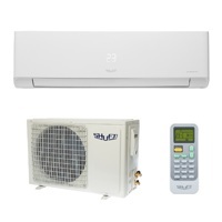 Сплит-система SHUFT SFTHI-07HN8 Soturai DC Inverter