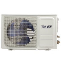 Сплит-система SHUFT SFTOI-24HN1_24Y Berg DC Inverter