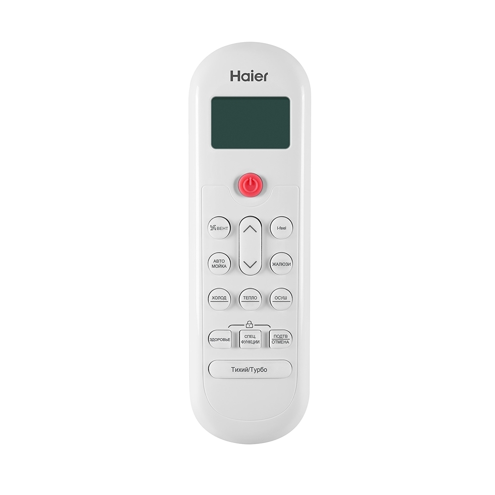 Сплит-система Haier  Coral ON/OFF HSU-07HPT03/R3/HSU-07HPL03/R3