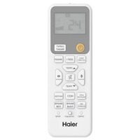 Сплит-система Haier Серия Stellar HP -20С AS70SHP1HRA-C/1U70SHP1FRA