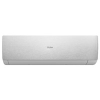 Сплит-система Haier Серия Stellar HP -20С AS50SHP1HRA-S/1U50SHP1FRA
