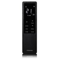 Сплит-система Toshiba Haori Inverter RAS-13N4KVRG-EE/RAS-13N4AVRG-EE