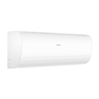 Сплит-система Haier  Coral ON/OFF HSU-09HPT03/R3/HSU-09HPL03/R3