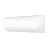 Сплит-система Haier  Coral DC Inverter  AS20HPL2HRA/1U20PHL1FRA