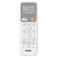 Сплит-система Haier Серия Stellar HP -20С AS50SHP1HRA-S/1U50SHP1FRA