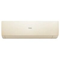 Сплит-система Haier Серия Stellar HP -20С AS70SHP1HRA-C/1U70SHP1FRA