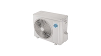 Сплит-система KINGHOME VIOLA KWH09AUCXB-K6DNA2A Inverter (R32,  WI-FI,  -25°C)
