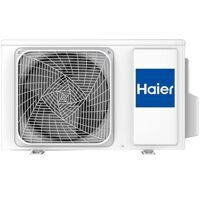 Сплит-система Haier Tundra ON/OFF HSU-18HTT03/R3 / HSU-18HTT103/R3