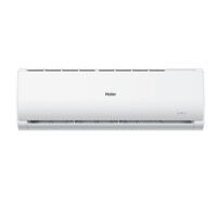 Сплит-система Haier Tundra DC Inverter AS24TT5HRA/1U24TL5FRA