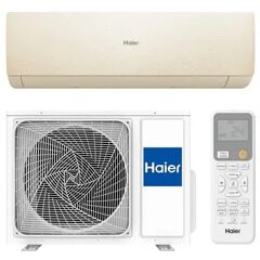 Сплит-система Haier Серия Stellar HP -20С AS20SHP1HRA-C/1U20SHP1FRA