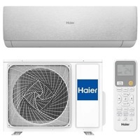 Сплит-система Haier Серия Stellar HP -20С AS50SHP1HRA-S/1U50SHP1FRA