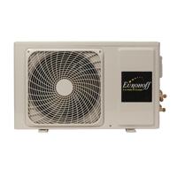 Сплит-система Eurohoff EVR-07i Inverter